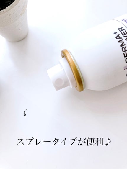 CNP ダーマアンサー スキン ブースティング セラム ミスト/CNP Laboratory/ミスト状化粧水を使ったクチコミ(3枚目)