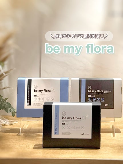 be my flora クレンズファースト/be my flora/酵素ドリンクを使ったクチコミ(1枚目)