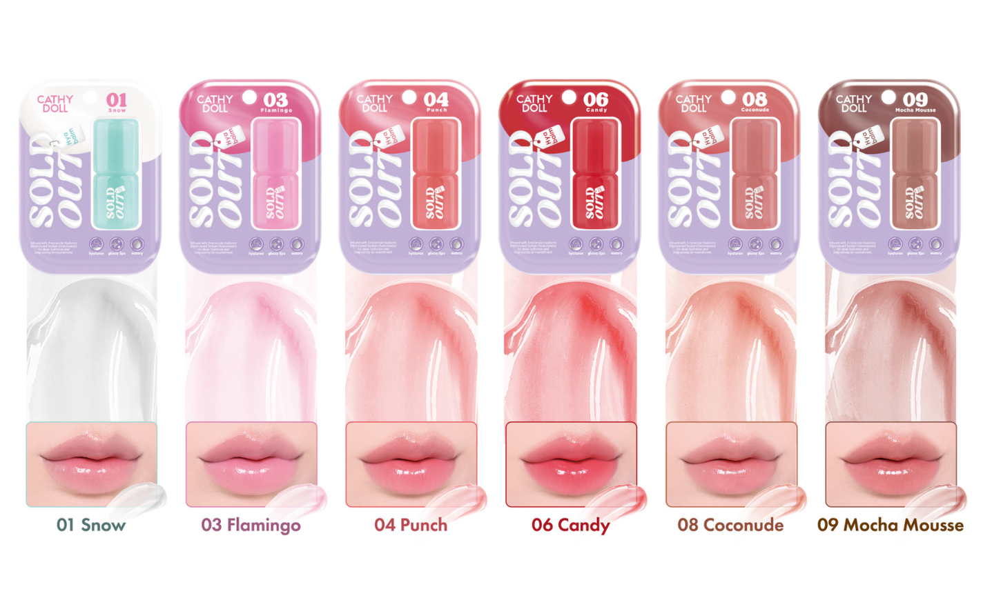 キャシードールから「ソールドアウトリップバーム」が登場の画像