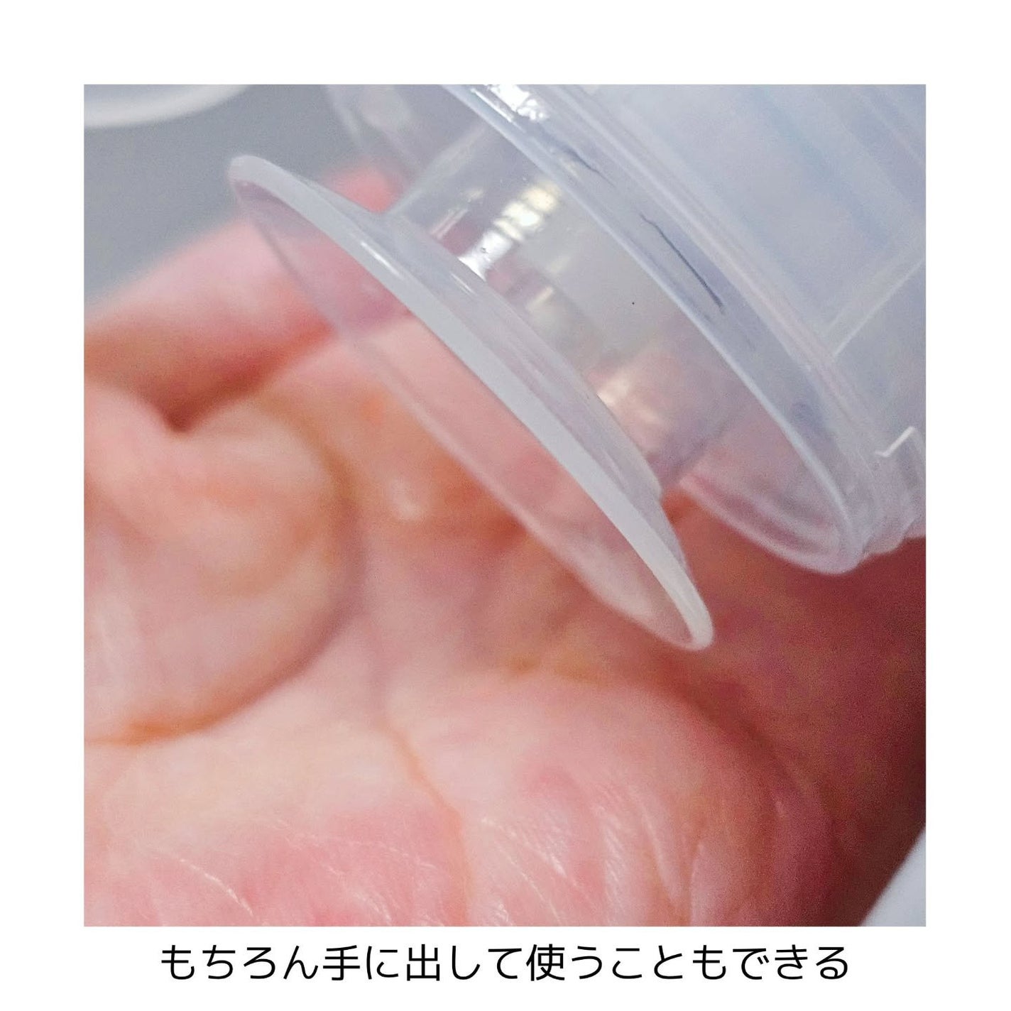 レモンビタミントナー/glow/化粧水を使ったクチコミ(5枚目)