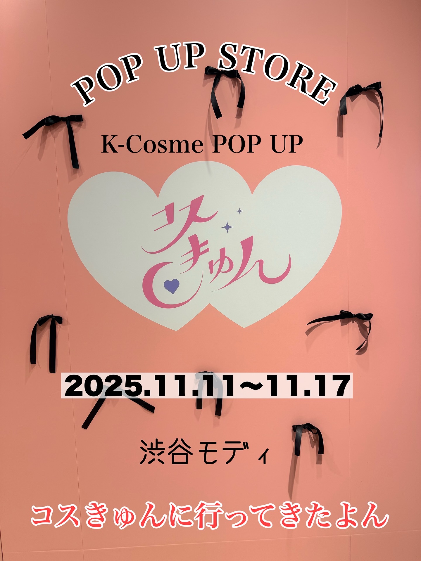 super power mask/AROCELL/シートマスク・パックを使ったクチコミ（1枚目）