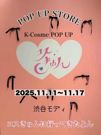 super power mask/AROCELL/シートマスク・パックを使ったクチコミ(1枚目)