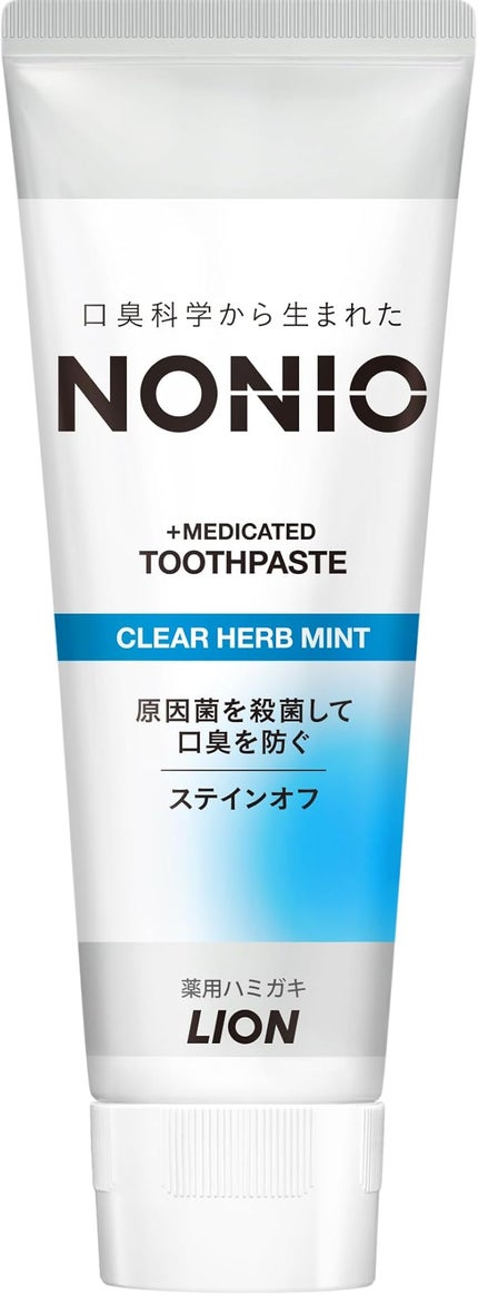 NONIO ハミガキ / NONIO
