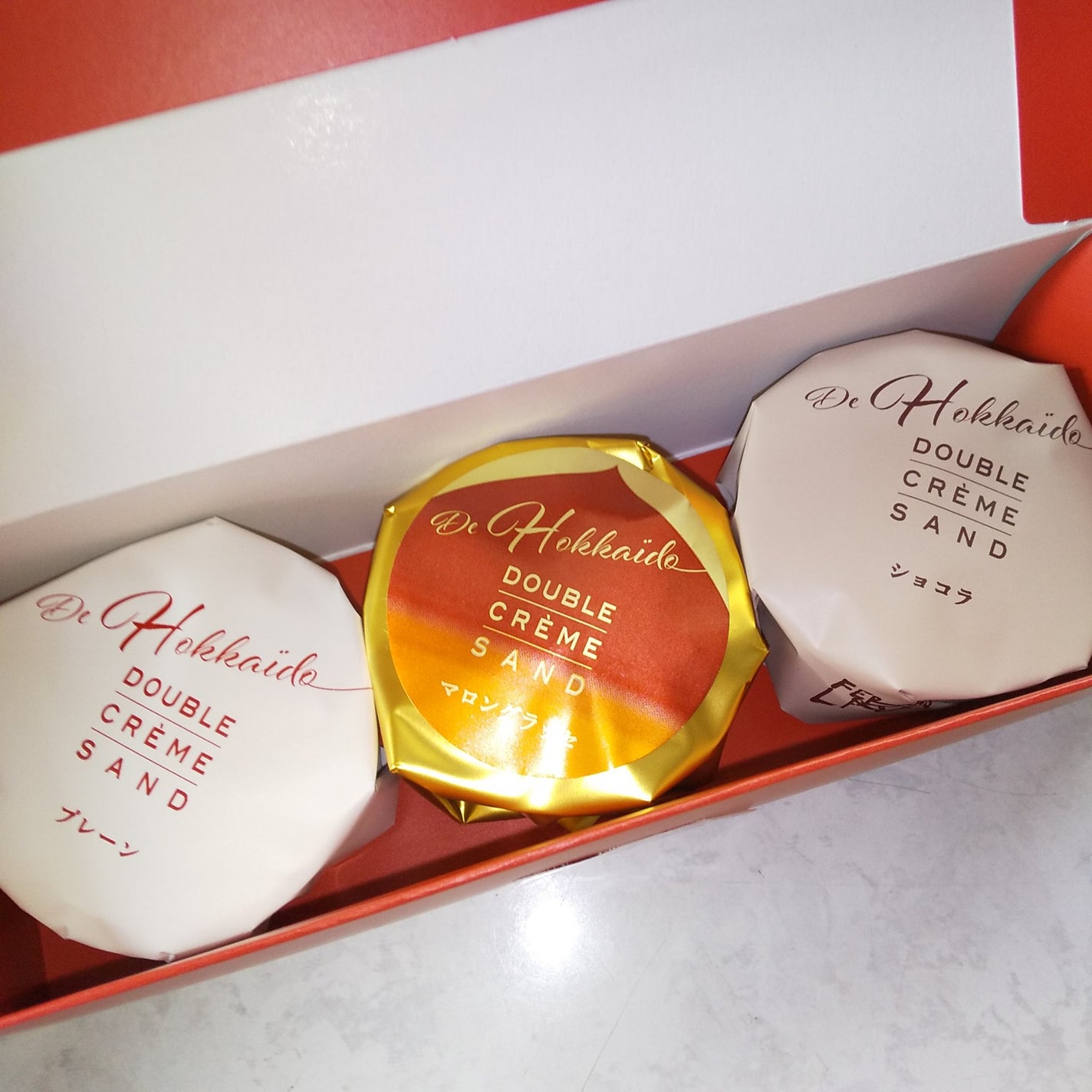 ピー on LIPS 「#北海道────────────美味しい#フェルムラテール美瑛..」(1枚目)