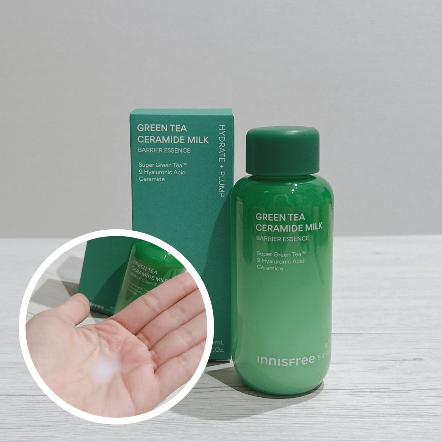 グリーンティー セラミド バリア クリーム/innisfree/フェイスクリームを使ったクチコミ(2枚目)