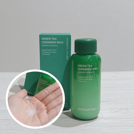 グリーンティー セラミド バリア クリーム/innisfree/フェイスクリームを使ったクチコミ(2枚目)