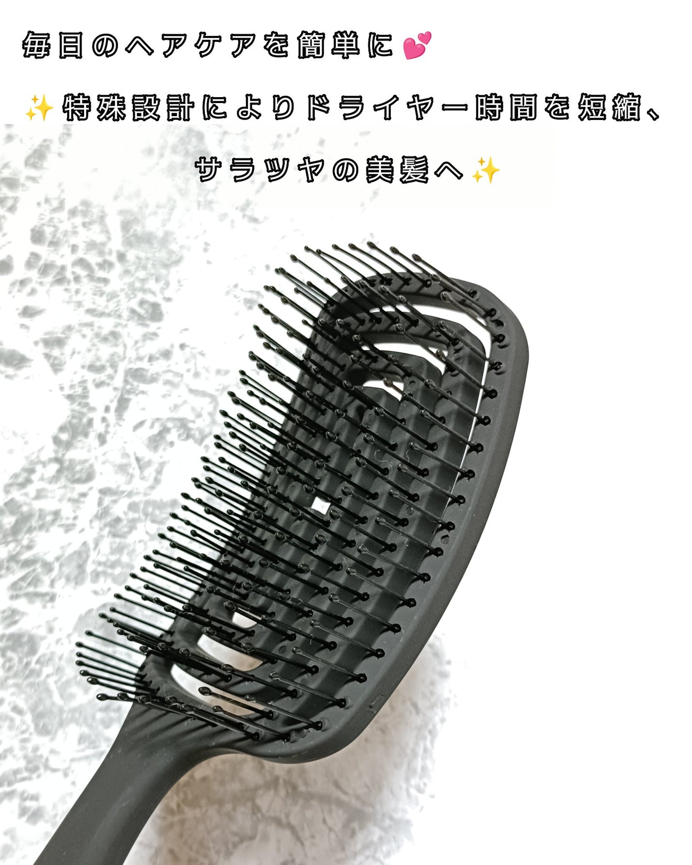 87saku ハナサク 速乾ブラシ/87saku/ヘアブラシを使ったクチコミ(2枚目)