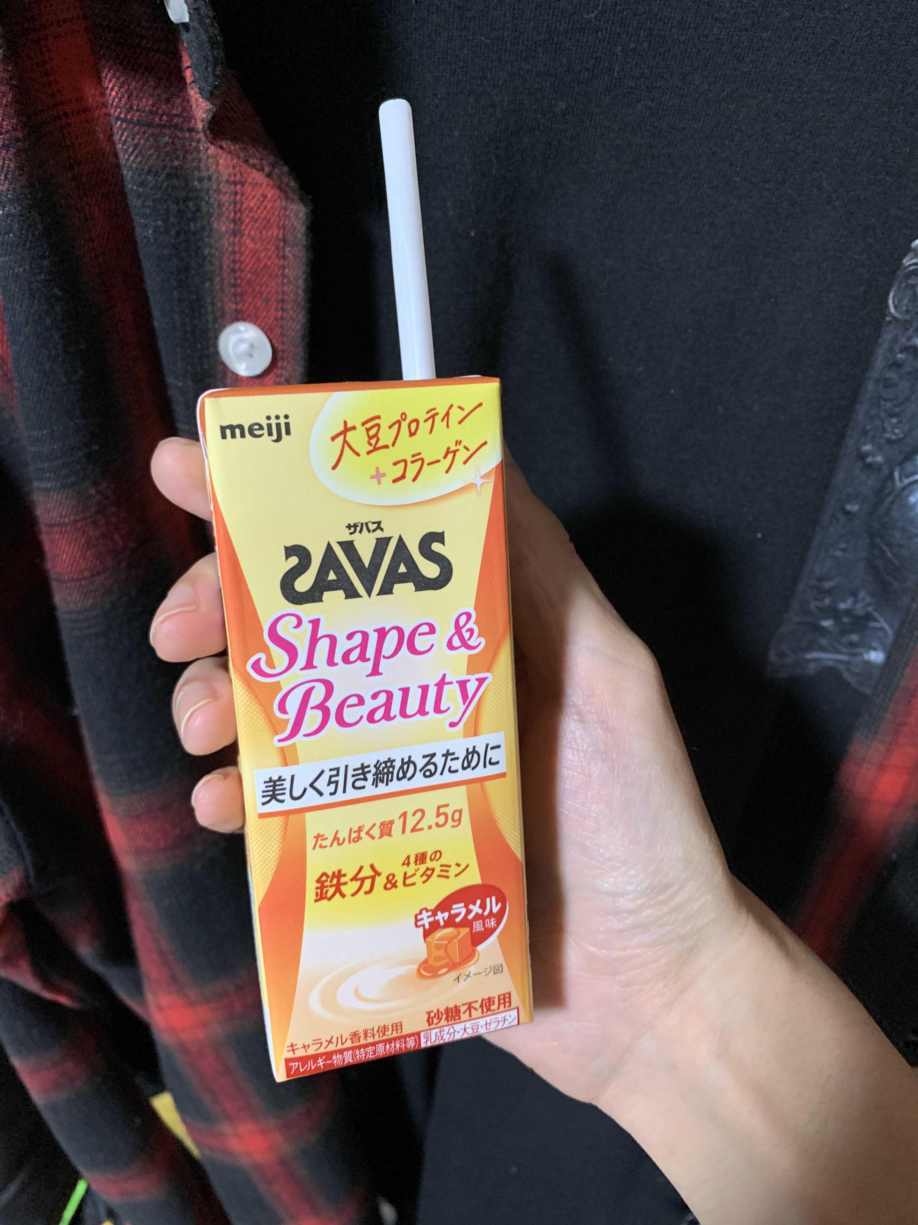 Shape＆Beauty/ザバス/ソイプロテインを使ったクチコミ（1枚目）