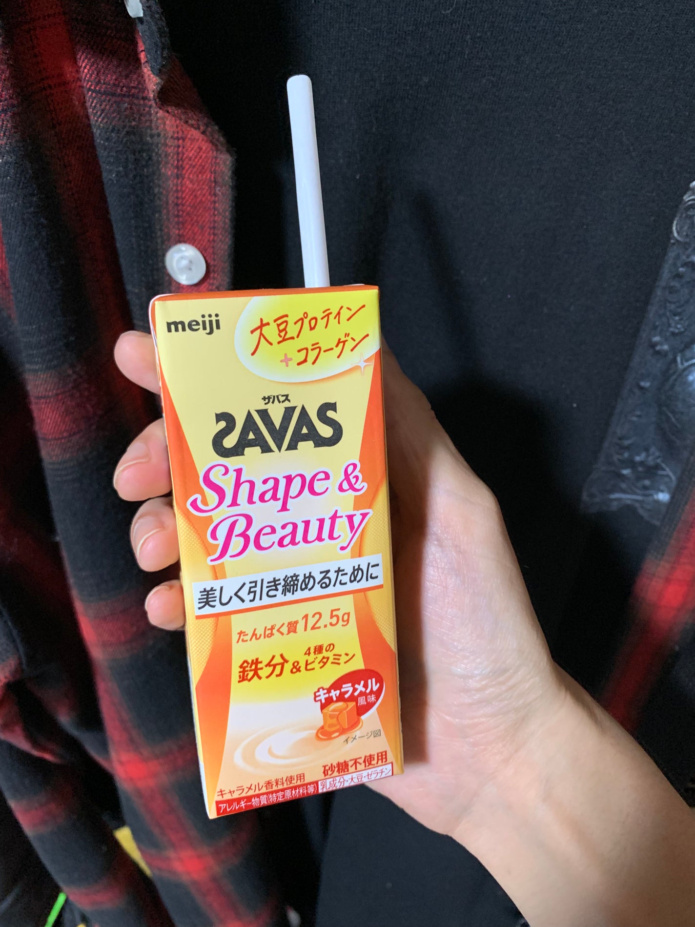 Shape&Beauty/ザバス/ソイプロテインを使ったクチコミ(1枚目)