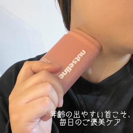 アロマナッツスリムフィットボディカッサセラム/nutseline/美容液を使ったクチコミ(3枚目)