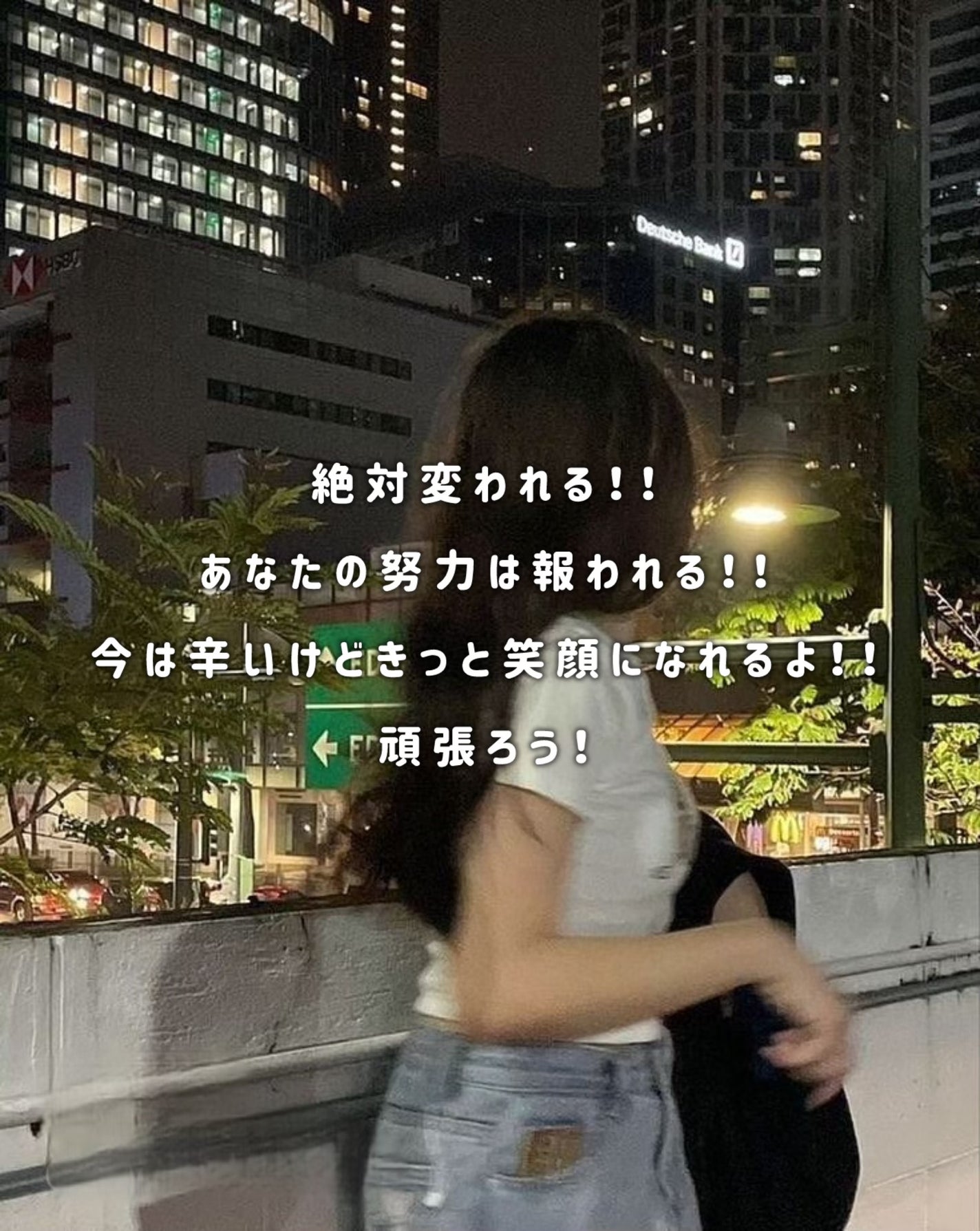 ひ な on LIPS 「可愛くなれる方法をまとめてみました!ひな流なので参考にならんか..」(3枚目)