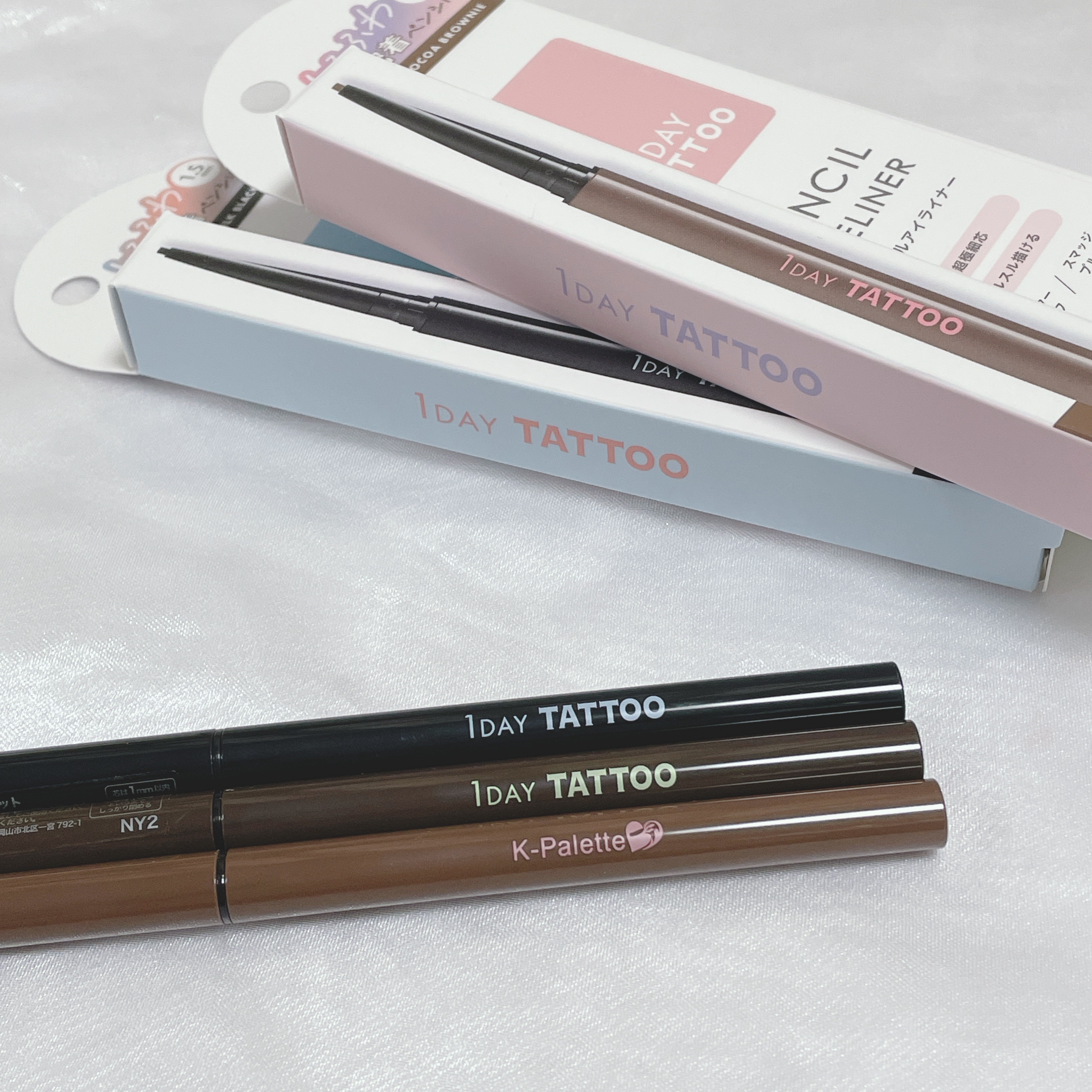 1DAY TATTOO ペンシルアイライナー/K-パレット/ペンシルアイライナーを使ったクチコミ（1枚目）