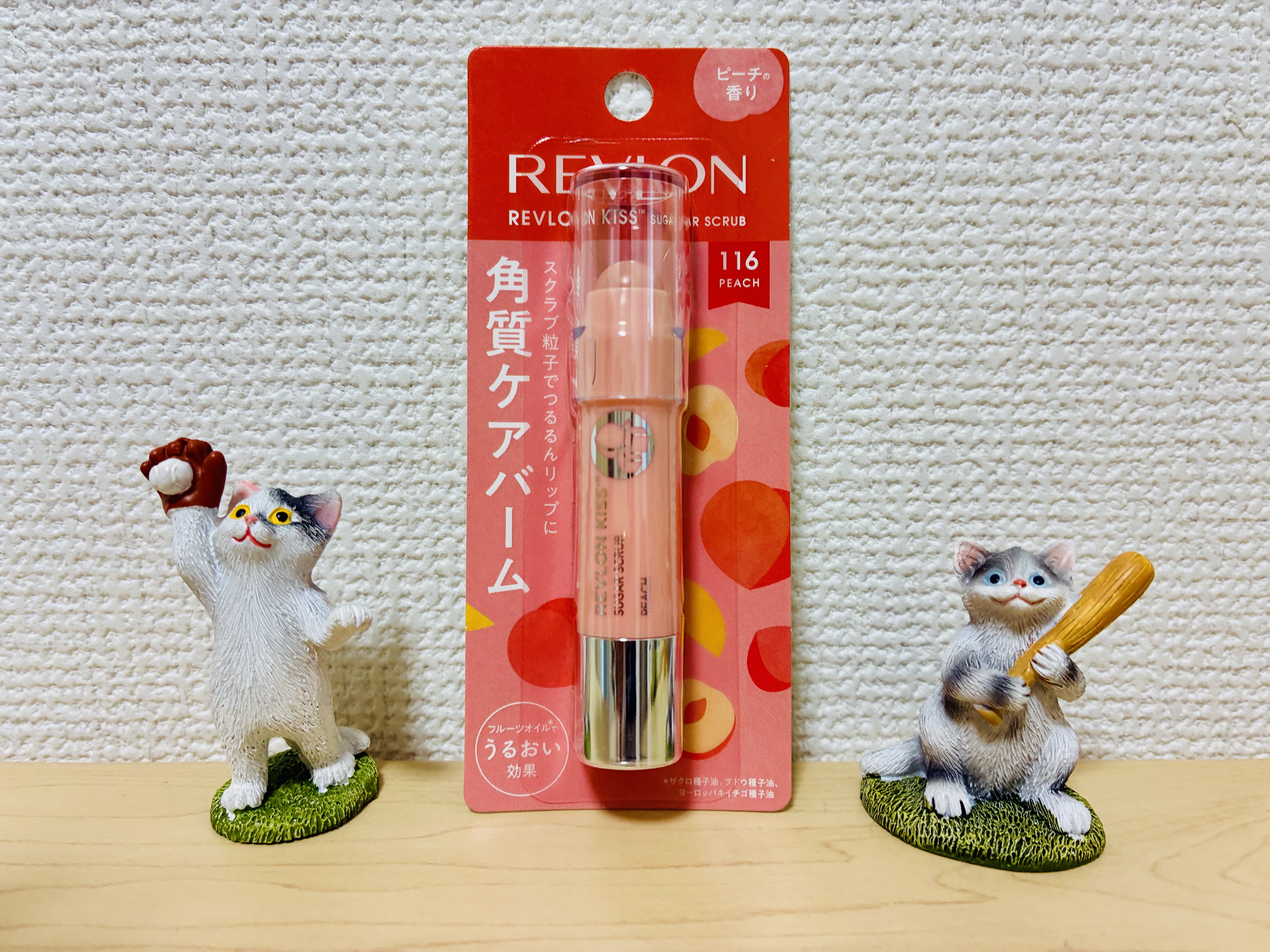 レブロン キス シュガー スクラブ 116 ピーチ/REVLON/リップスクラブを使ったクチコミ（1枚目）