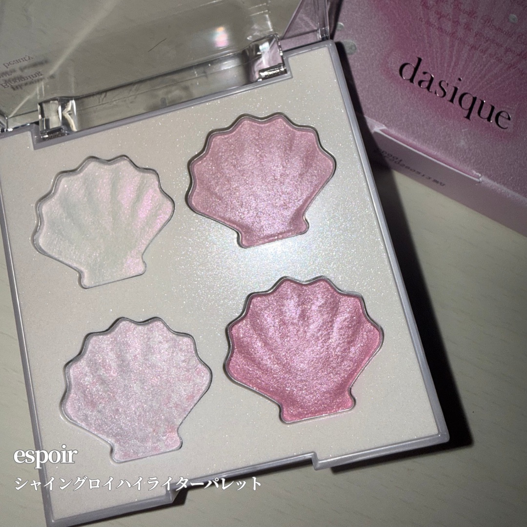 シャイングロイハイライターパレット/dasique/クリームハイライトを使ったクチコミ（3枚目）