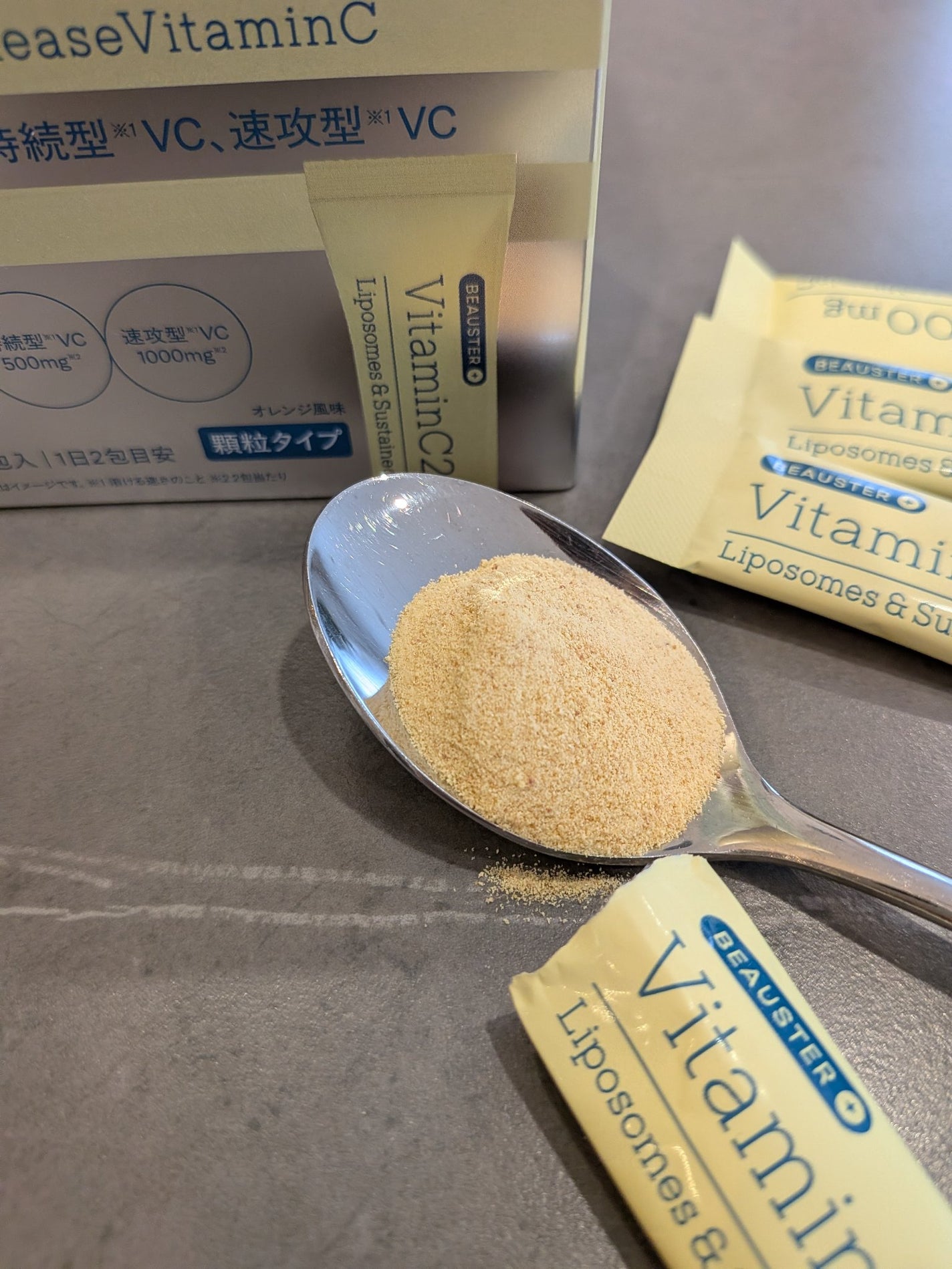 リポソーム+持続型ビタミンC顆粒/matsukiyo LAB/美容サプリメントを使ったクチコミ(1枚目)