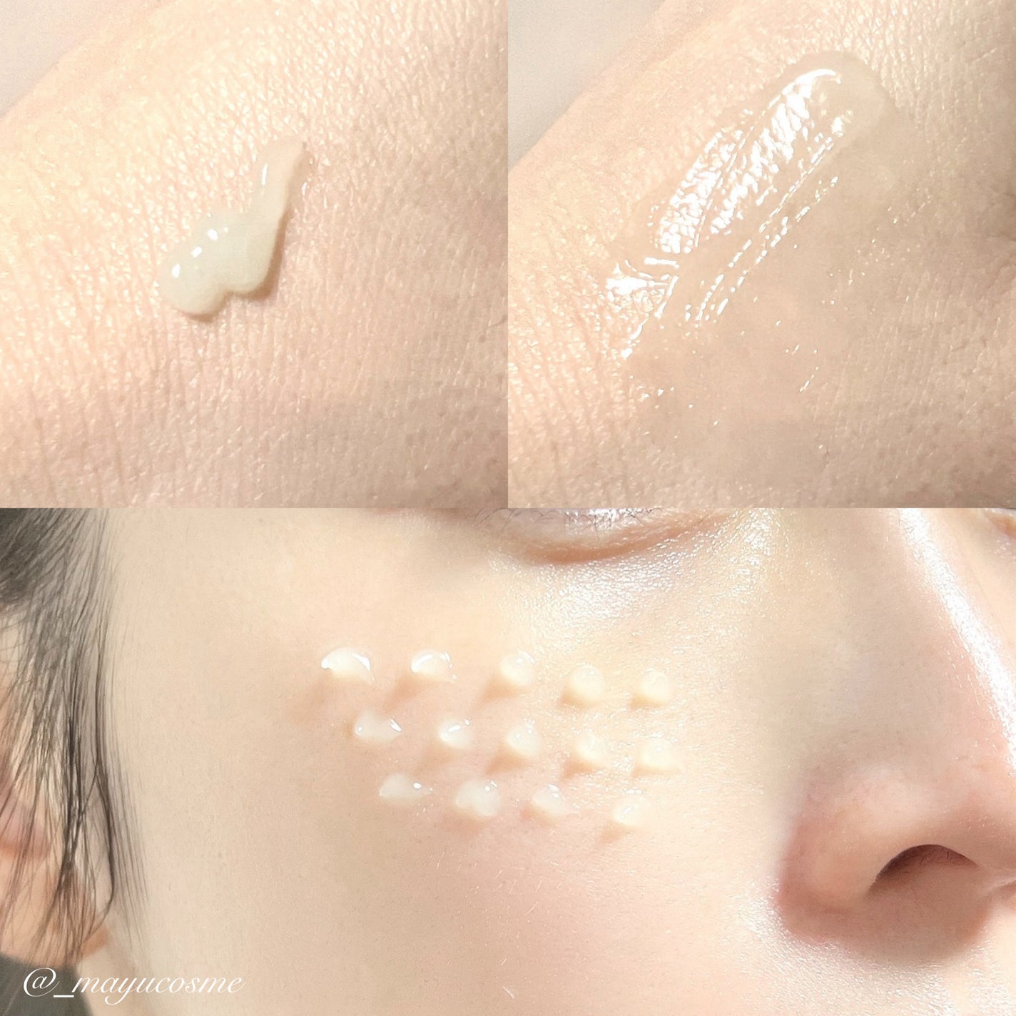 デュアルPDRNカーミングクリーム/MEDI IN LAB/フェイスクリームを使ったクチコミ(2枚目)