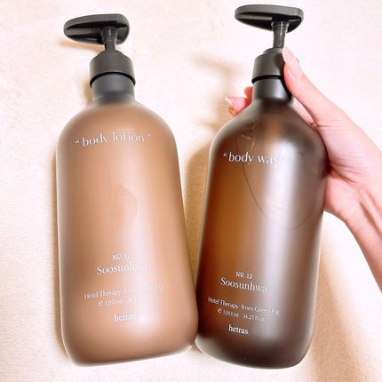 ヘトラス ボディーソープ/hetras/その他スキンケアを使ったクチコミ(2枚目)