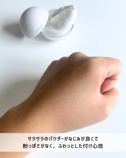 waco on LIPS 「23yearsold
ダーマシンゼロセバムライスパウダー米エキ..」(5枚目)