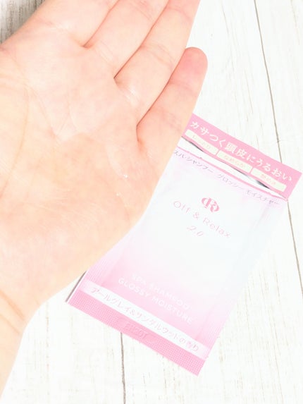 OR スパ・シャンプー グロッシーモイスチャー/トリートメント グロッシーモイスチャー/Off&Relax/市販シャンプーを使ったクチコミ(2枚目)