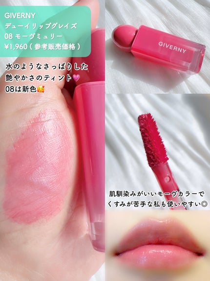 ジヴェルニー 密着カバークッション/GIVERNY/クッションファンデーションを使ったクチコミ(7枚目)