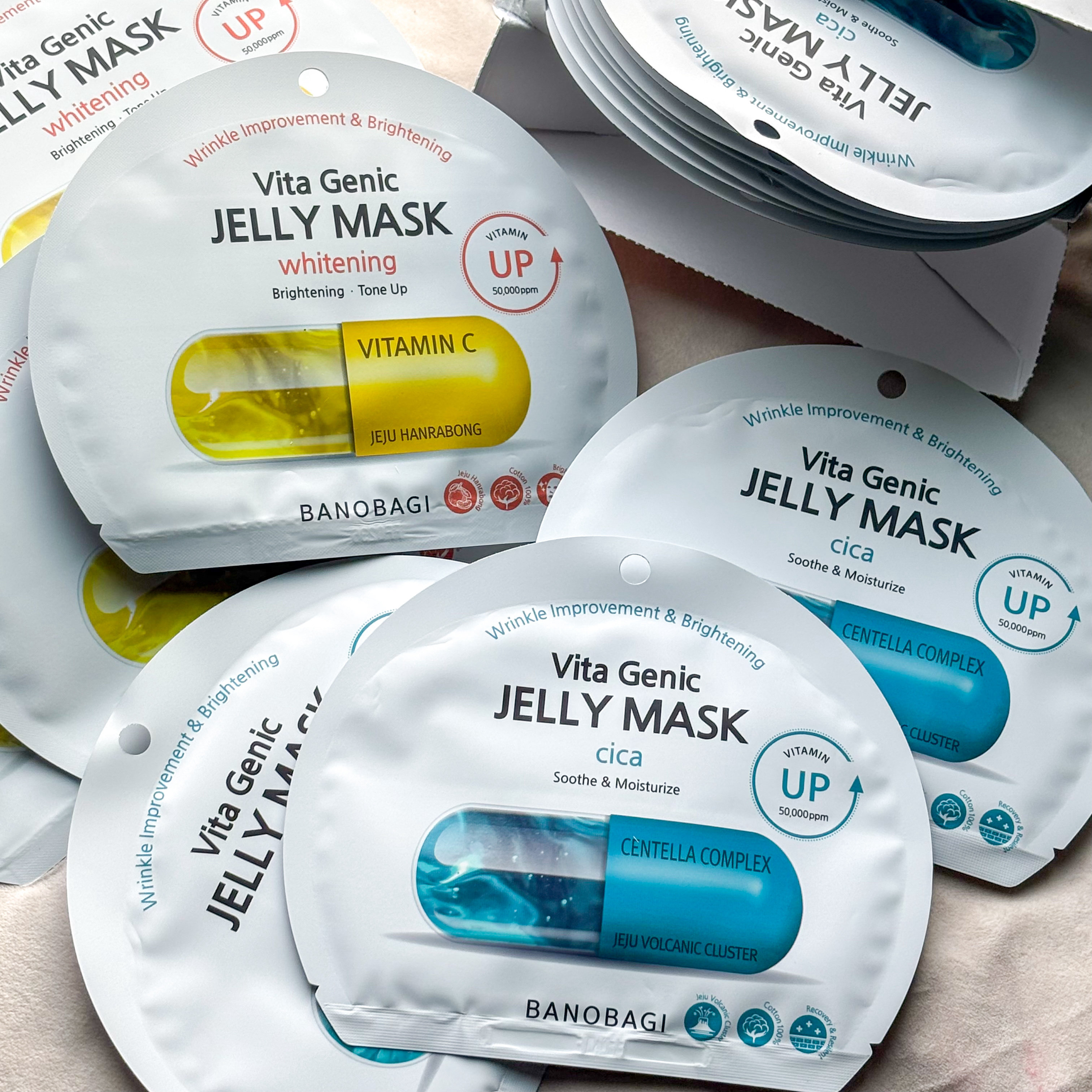 ビタ ジェニックゼリーマスク/BANOBAGI/シートマスク・パックを使ったクチコミ（1枚目）