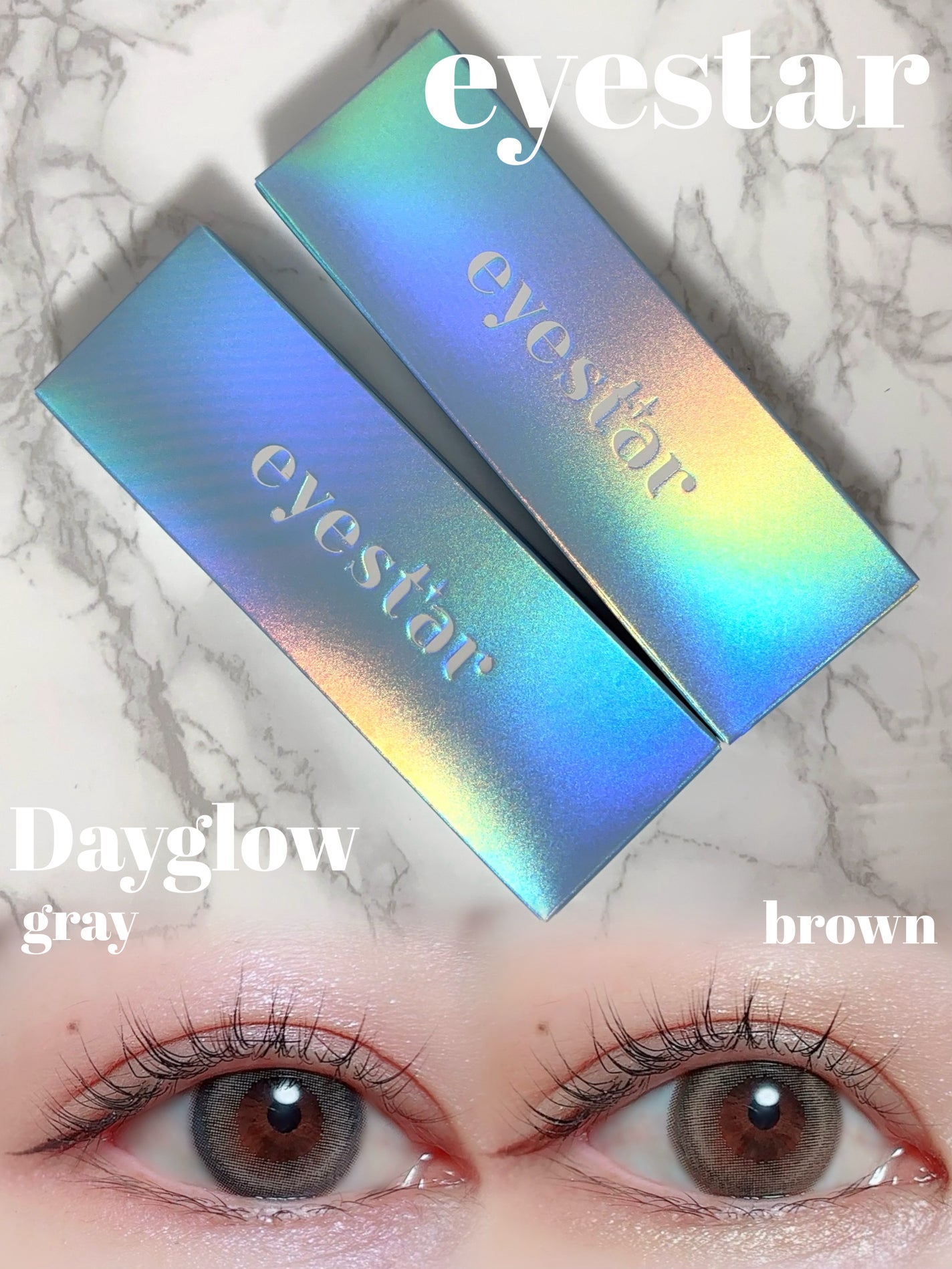 eyestar 1day/eyestar/ワンデー(1DAY)カラコンを使ったクチコミ(1枚目)