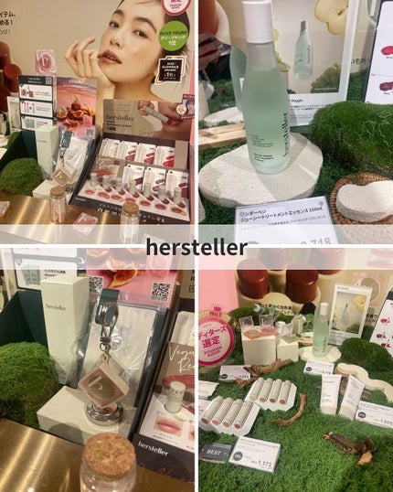 min. on LIPS 「渋谷MODIで開催のコスきゅんにお邪魔してきた参加レポ後半🙋..」(7枚目)