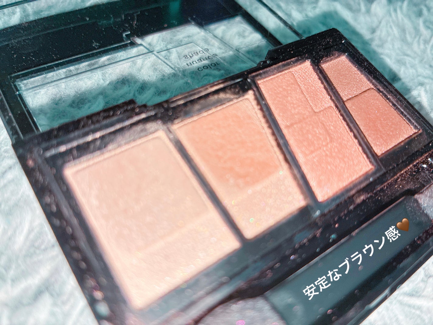 デザイニングブラウンアイズ/KATE/アイシャドウパレットを使ったクチコミ(1枚目)