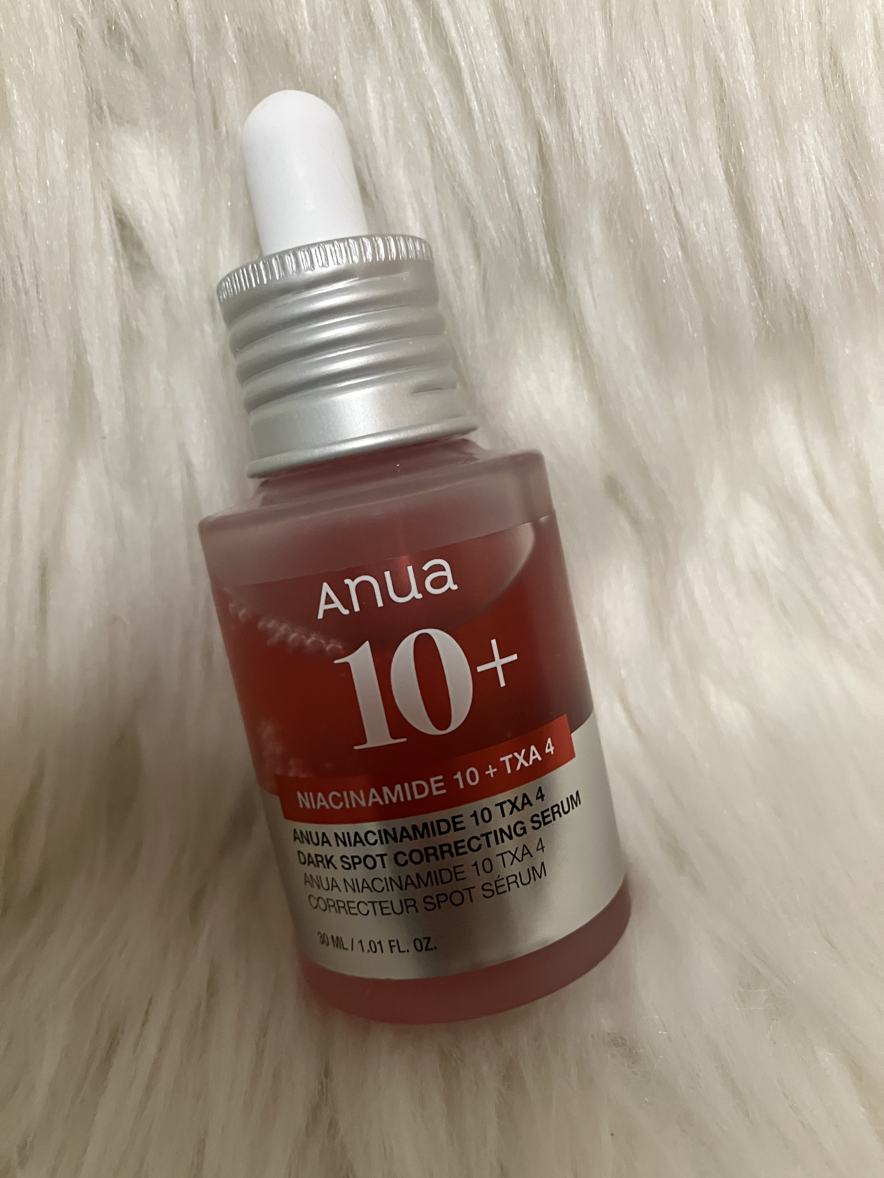 ダークスポットセラム/Anua/美容液を使ったクチコミ（1枚目）