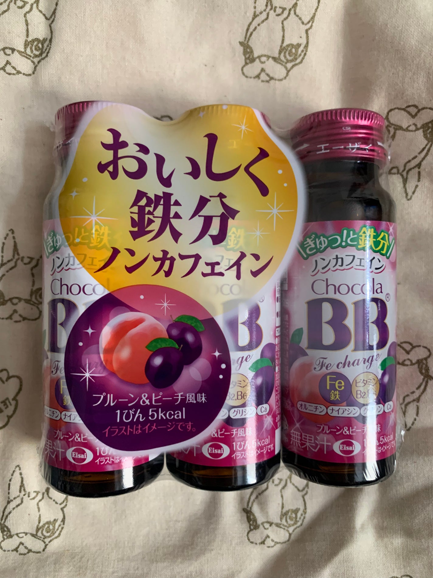 チョコラBB Feチャージ/チョコラBB/美容ドリンクを使ったクチコミ(1枚目)