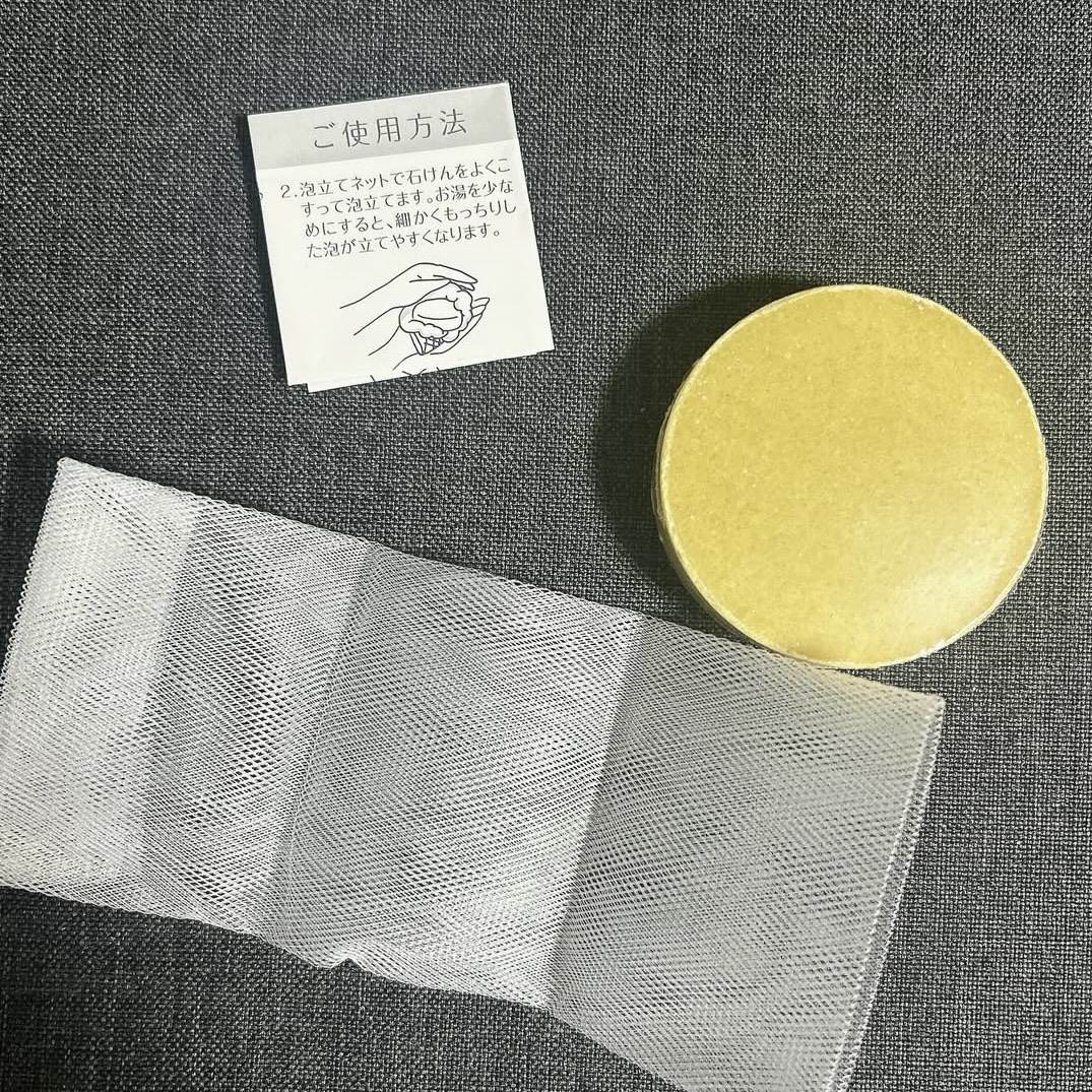 椿の塩石鹸/ロイス/洗顔石鹸を使ったクチコミ（2枚目）