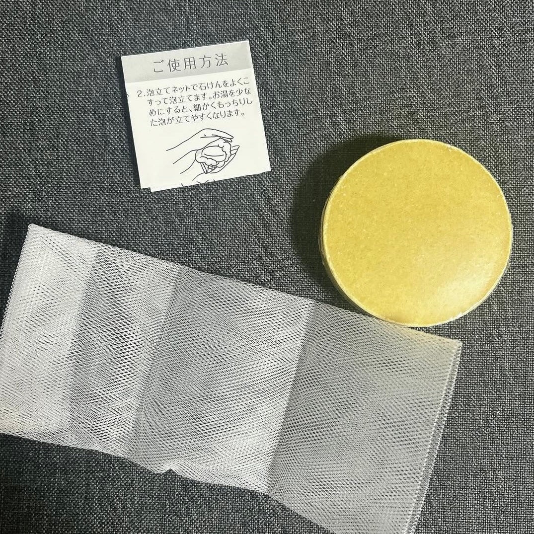 椿の塩石鹸/ロイス/洗顔石鹸を使ったクチコミ(2枚目)