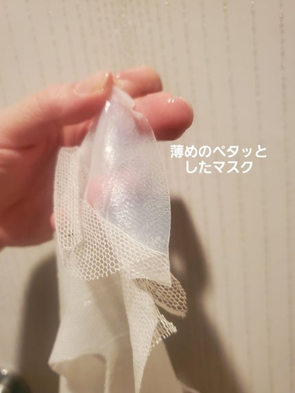 トラブルパッチマスク/EIOM/その他スキンケアを使ったクチコミ(6枚目)