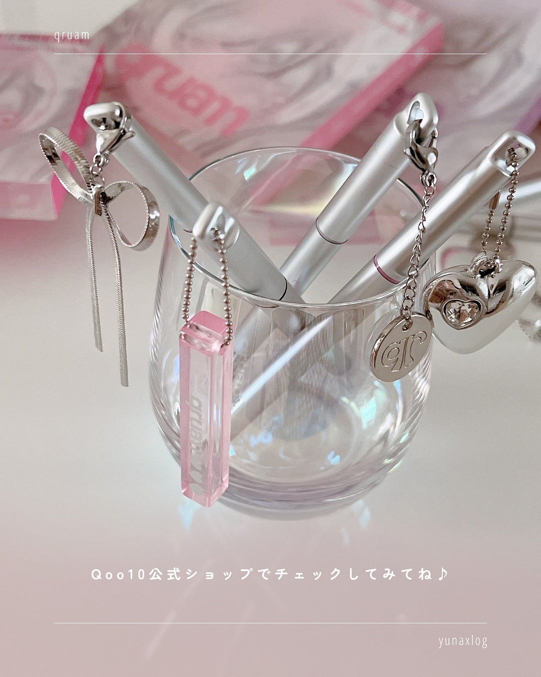 キュルアム アイチューニングライナー/キュルアム/リキッドアイライナーを使ったクチコミ(10枚目)