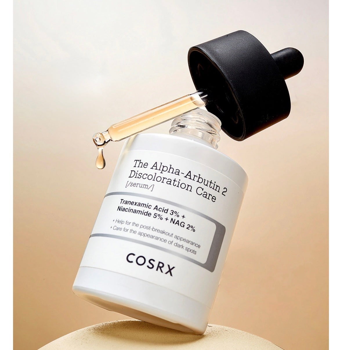 RXザ・アルファアルブチン2 ニキビ跡ケアセラム/COSRX/美容液を使ったクチコミ(1枚目)