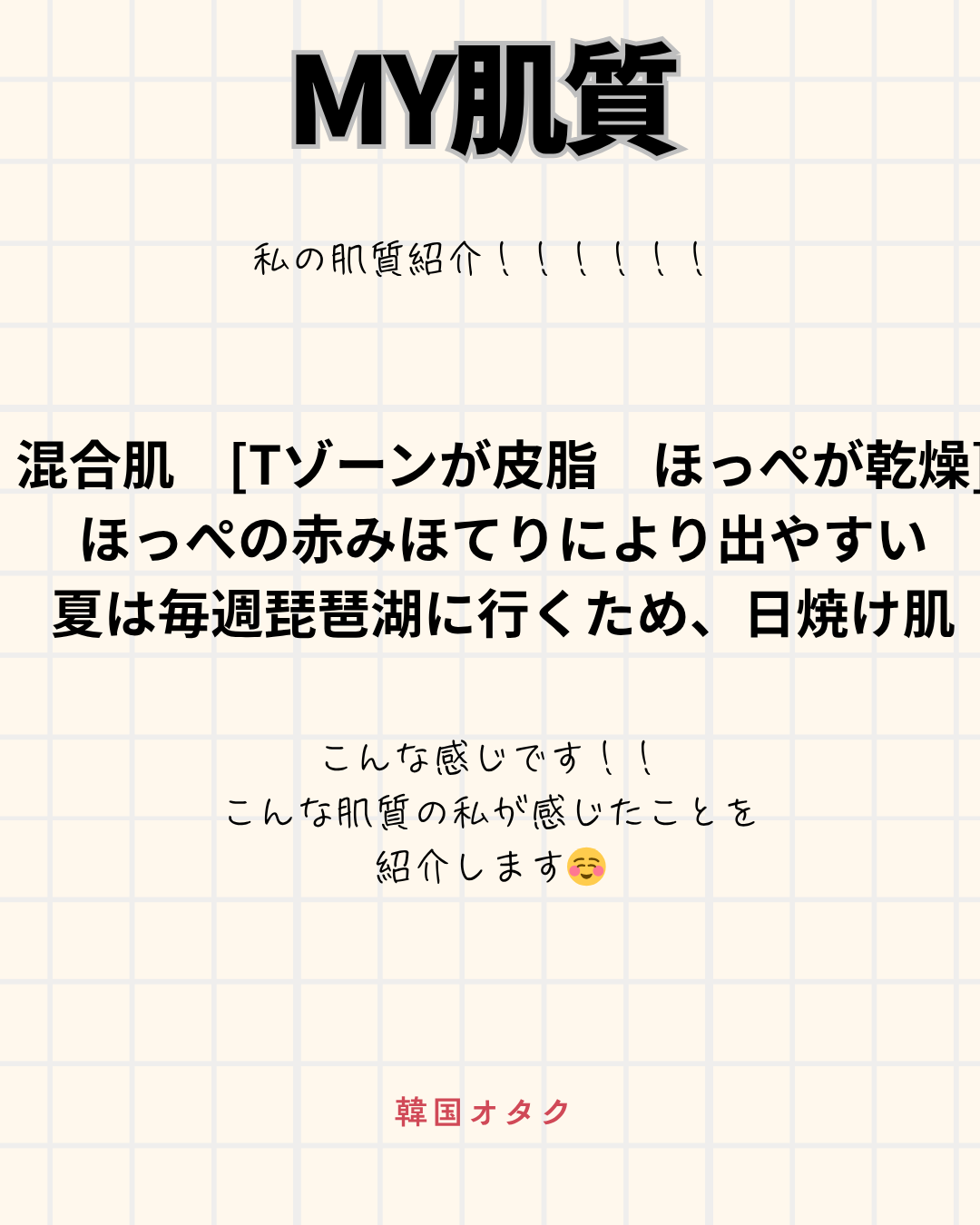 ウォータフルトーンアップサンクリーム/ダルバ/日焼け止めクリームを使ったクチコミ（3枚目）