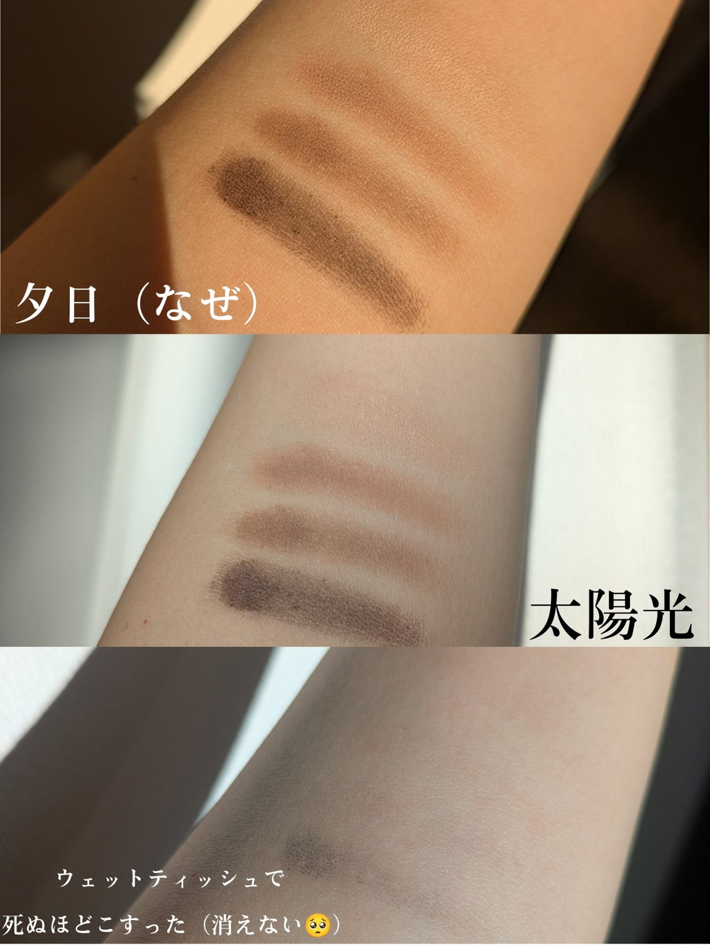 ハンオールアイポットライナー/rom&nd/ジェルアイライナーを使ったクチコミ(4枚目)