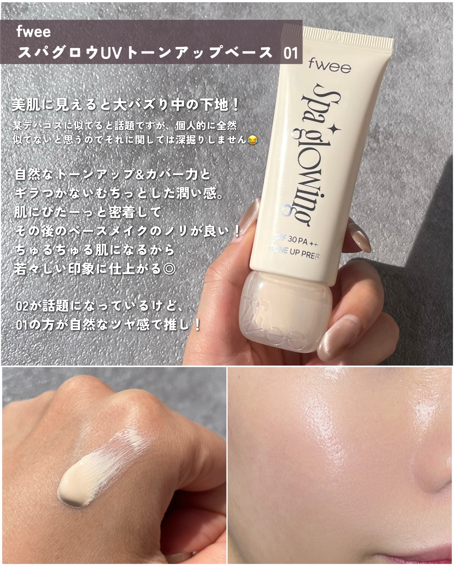 エレガンス アティミエル ヴェール/Elégance/プレストパウダーを使ったクチコミ（2枚目）