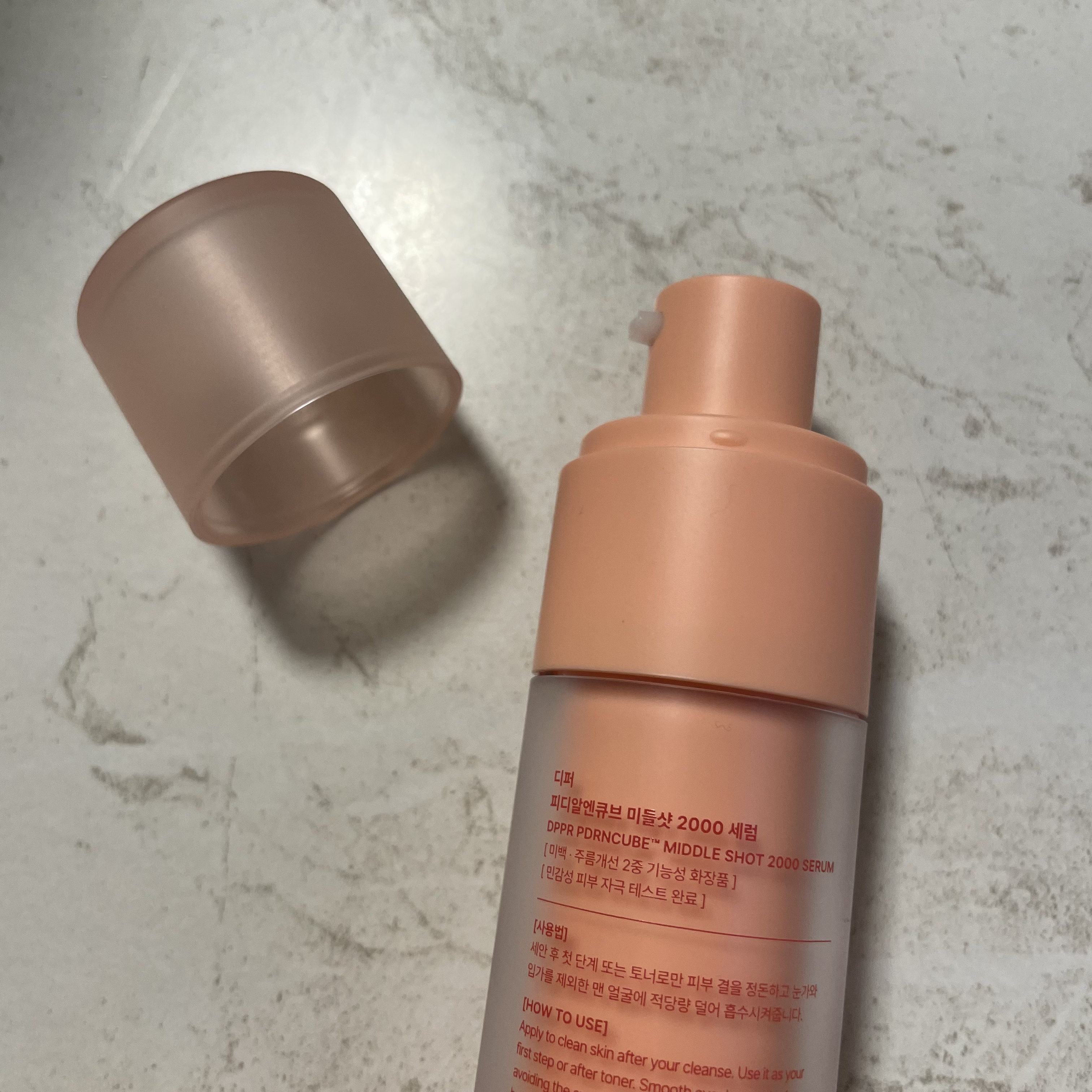 PDRNキューブセラム/DPPR/美容液を使ったクチコミ（2枚目）