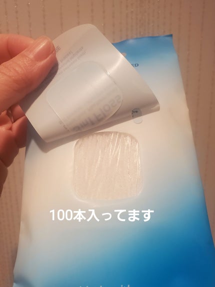 を使ったクチコミ(3枚目)