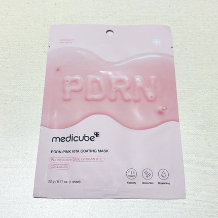 PDRNピンクビタコーティングマスク/MEDICUBE/シートマスク・パックを使ったクチコミ(1枚目)