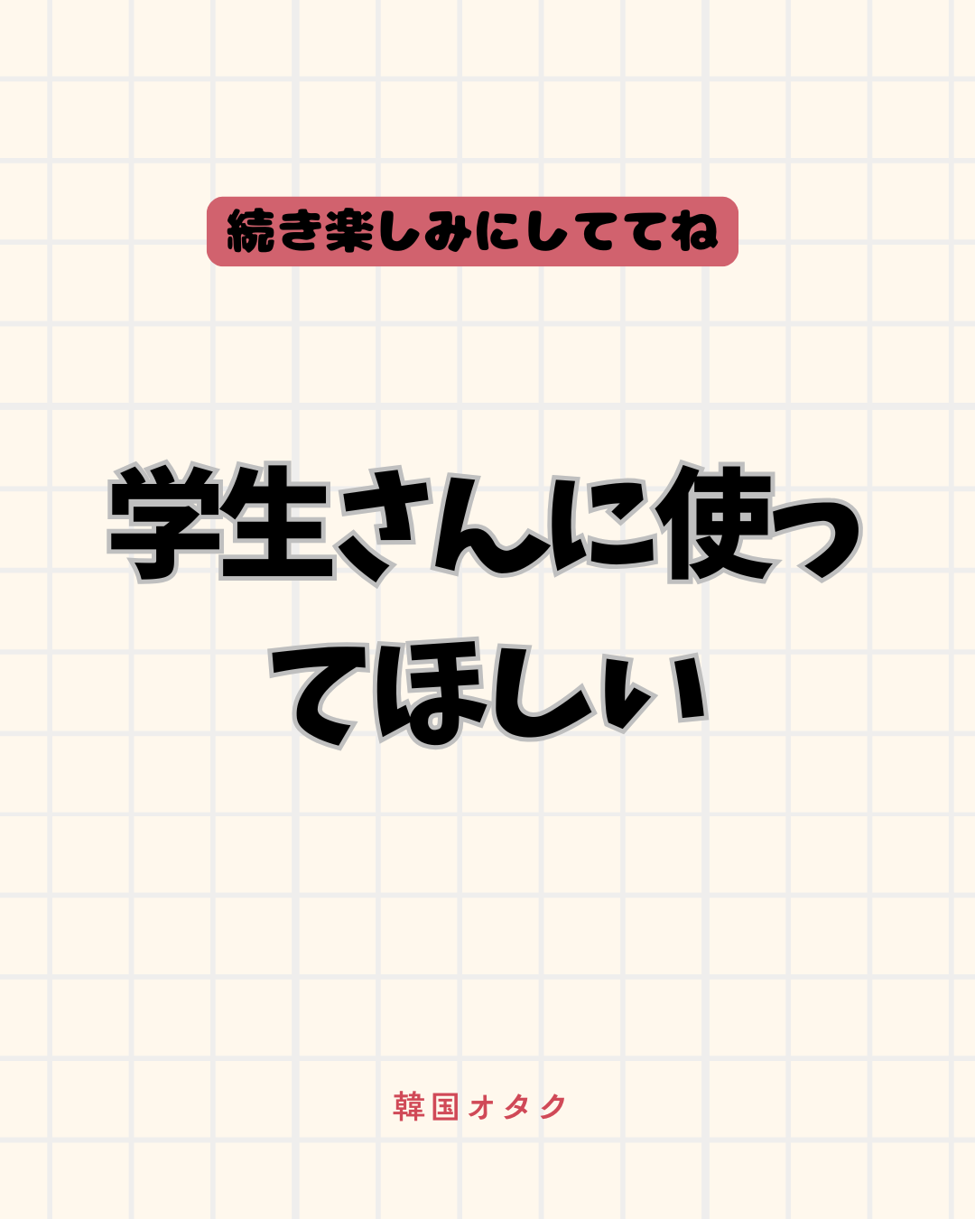 薬用 しみ 集中対策 美容液/メラノCC/美容液を使ったクチコミ(6枚目)