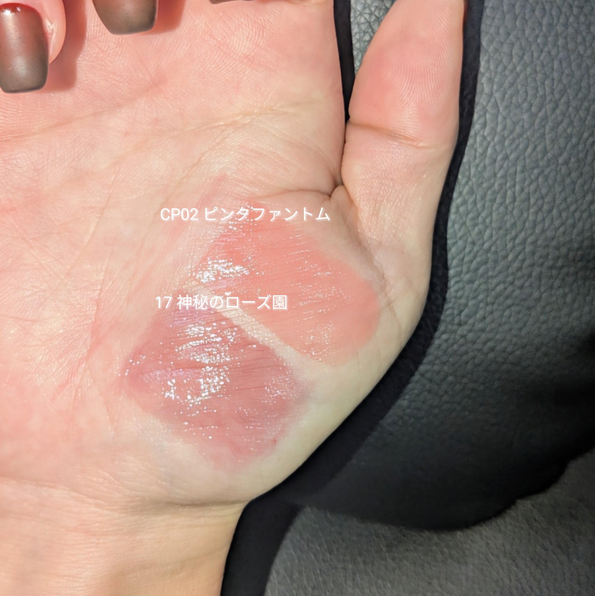 ケイト リップモンスター/KATE/口紅を使ったクチコミ（2枚目）