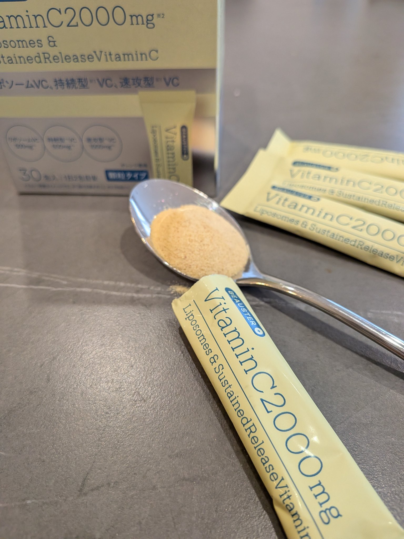 リポソーム＋持続型ビタミンC顆粒/matsukiyo LAB/美容サプリメントを使ったクチコミ（3枚目）