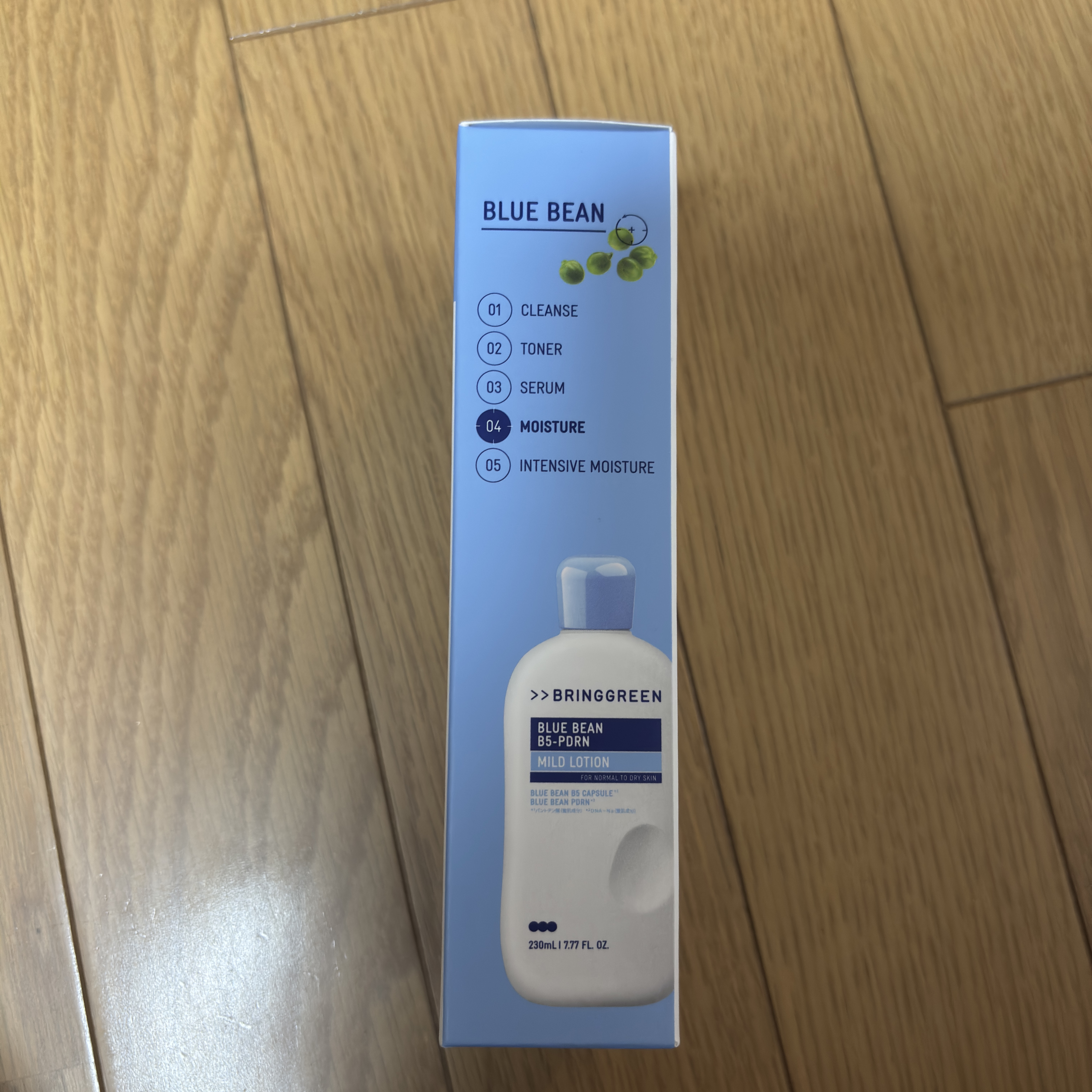 BRING GREEN ブルービーンB5-PDRN™マイルドローションのクチコミ「【使った商品】BRING GREEN
ブルービーンB5-PDRN™マイルドローション
¥1,7.....」（3枚目）