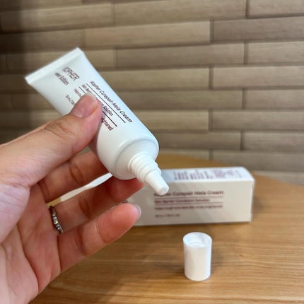 CUREPAIR MELA CREAM /KOPHER/フェイスクリームを使ったクチコミ(3枚目)