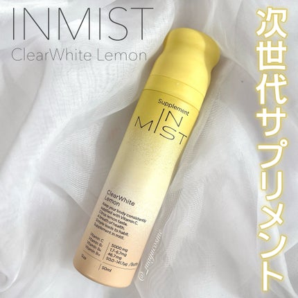 ClearWhite Lemon/IN MIST/健康サプリメントを使ったクチコミ(1枚目)