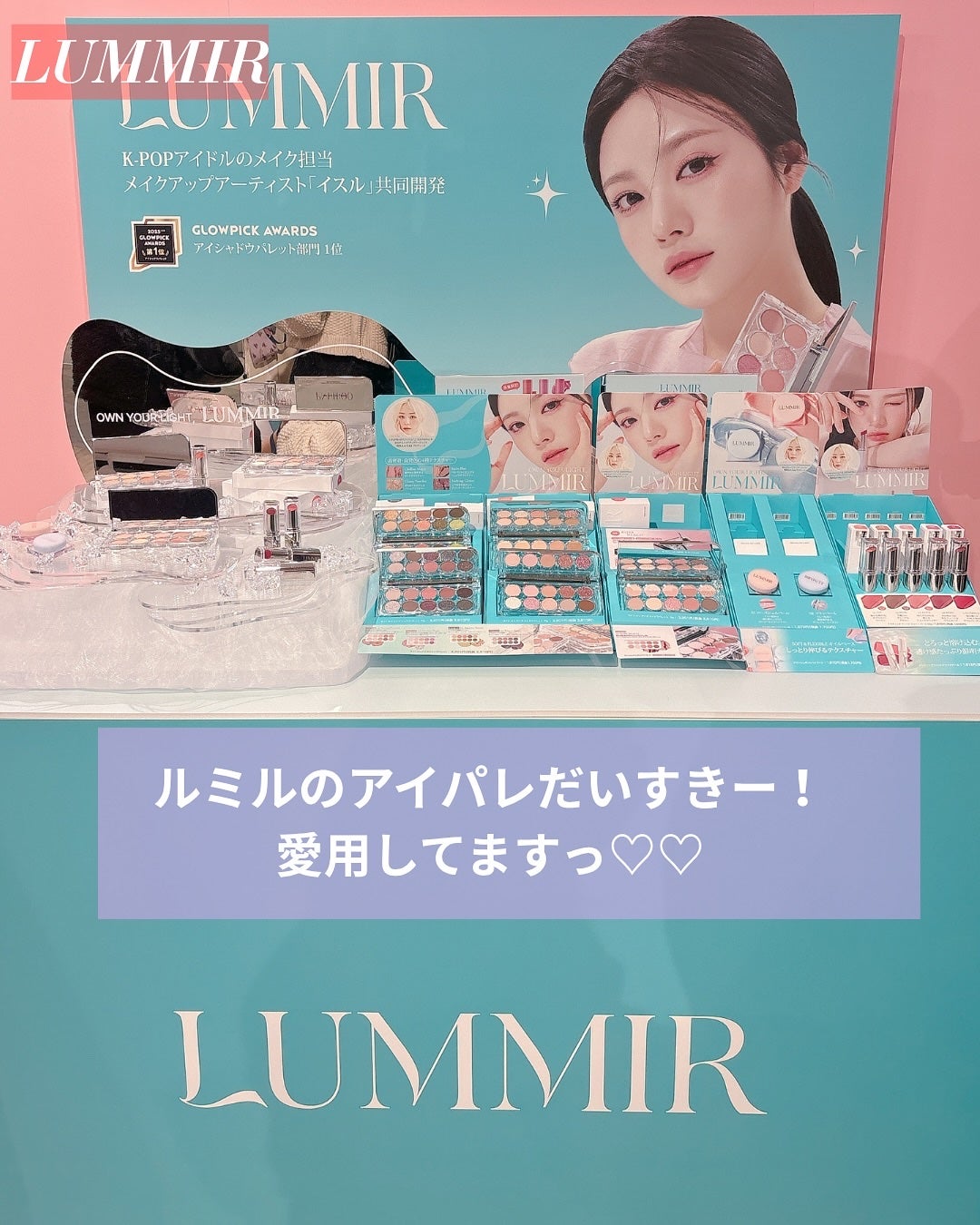 洗い流さないトリートメント/GROWUS/アウトバストリートメントを使ったクチコミ(4枚目)