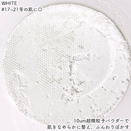 トランスルーセントセットフィニッシングパウダー/TFIT/ルースパウダーを使ったクチコミ(3枚目)