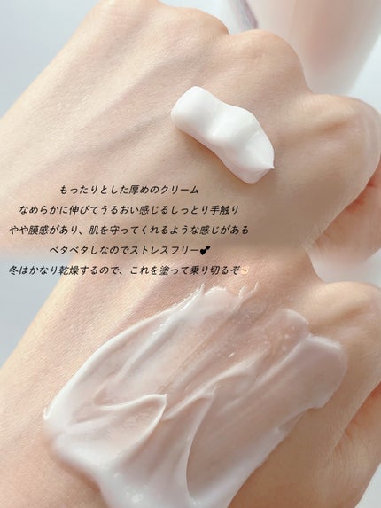 ノルウェー フォーミュラ インテンスリペア ボディ エマルジョン/Neutrogena/ボディローションを使ったクチコミ(3枚目)